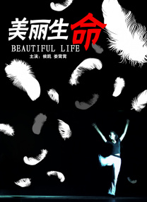 久久97精品久久久久久清纯